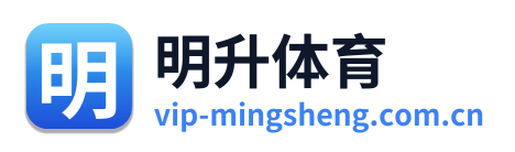 明升体育 Logo